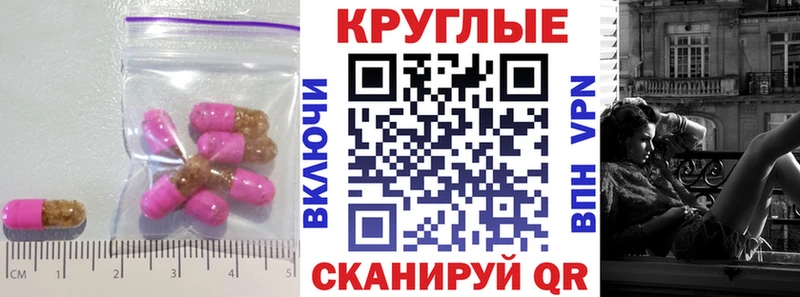 где можно купить   Анапа  Ecstasy диски 