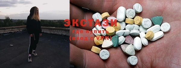 гашиш Алексеевка
