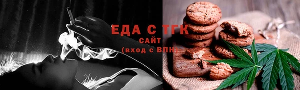 гашиш Алексеевка