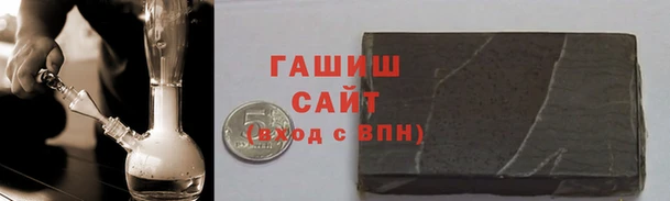 гашиш Алексеевка