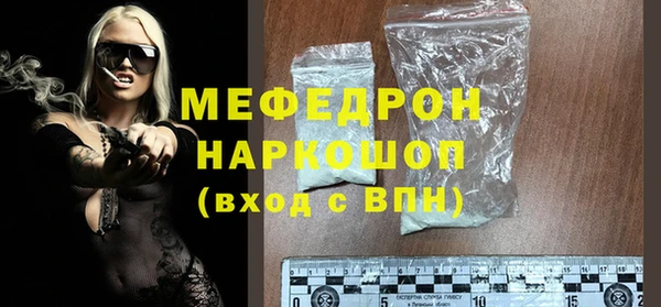 соль ск Коряжма