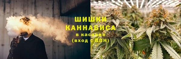 амфетамин Алзамай