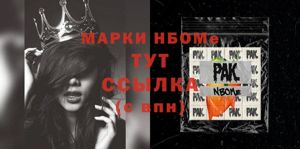 мдпв Алексин