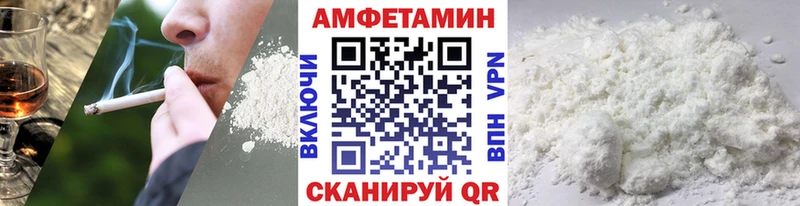 купить наркоту  мориарти состав  Метамфетамин витя  Анапа 