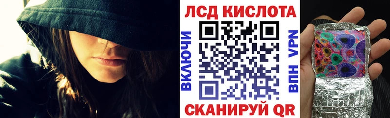 купить закладку  Анапа  Наркотические марки 1,5мг 